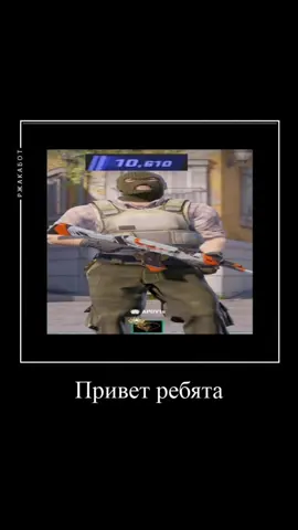 #cs #куки #рекомендациях #кс2 