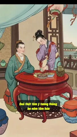 Giai Điệu Thu Giang Khóc Biệt