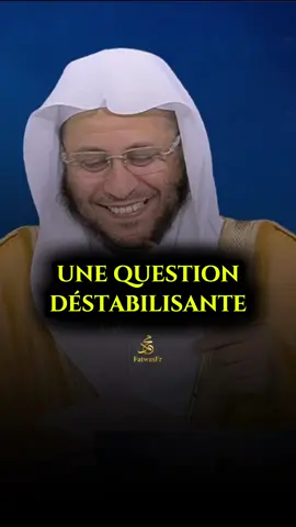 🎙️La question qui a mis mal à l'aise Cheikh 'Aziz 😅 Cheikh 'Aziz Farhan Al 'Anizi #islamic #muslim #rappels_islam #fyp 