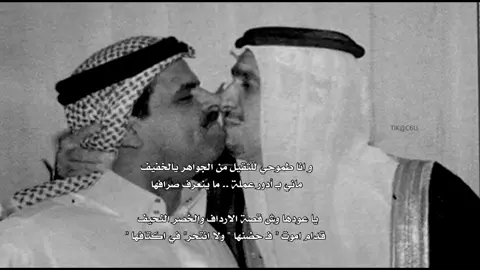 #محمد_ابن_الذيب #ضيدان_بن_قضعان 