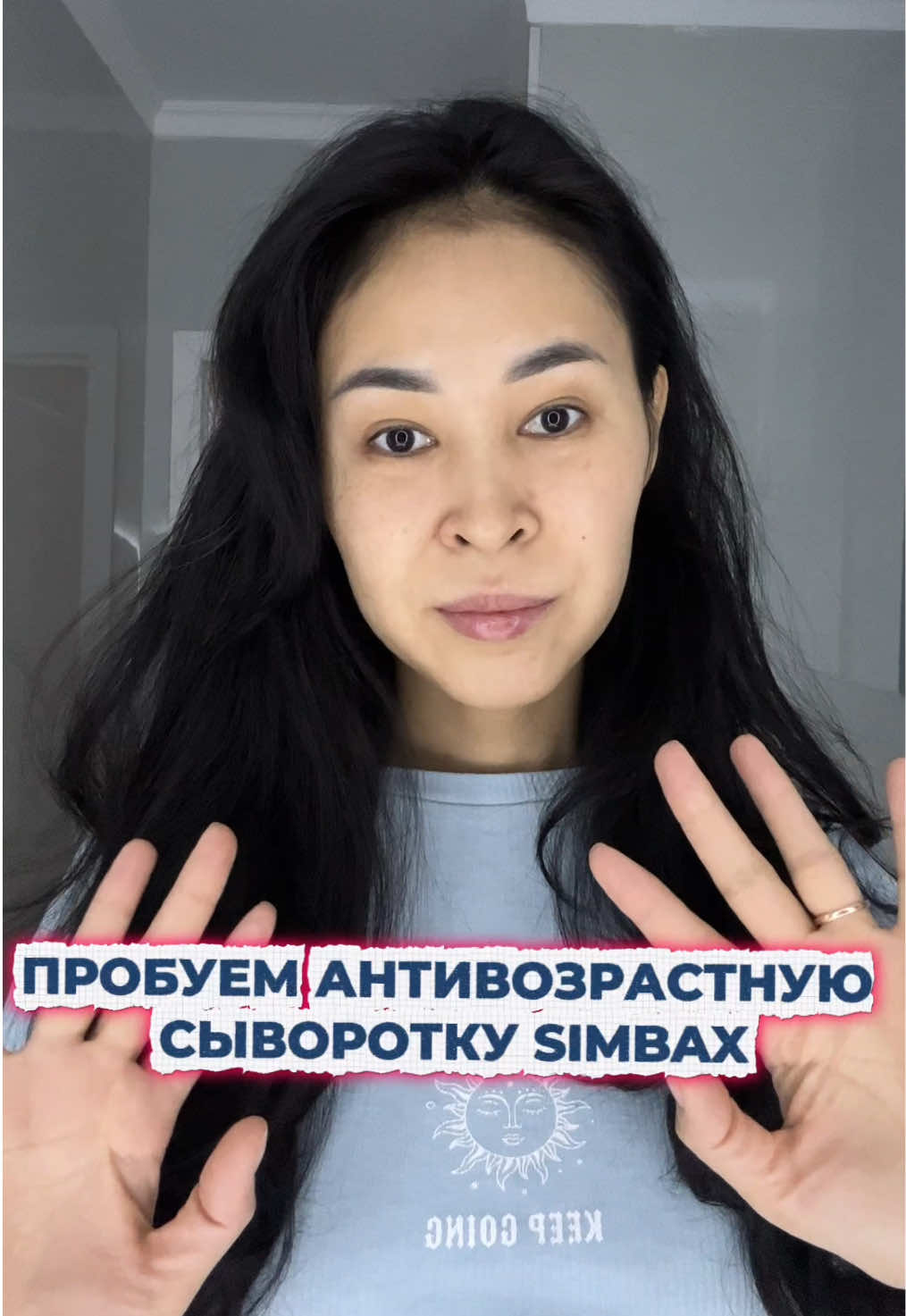 #уходзалицом #сотрудничество 