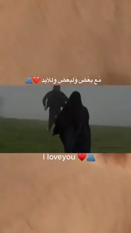 منشن للحب❤ #foryou  #ستوريات_انستا #اكسبلور_تصميمي #fypシ  #fyp 