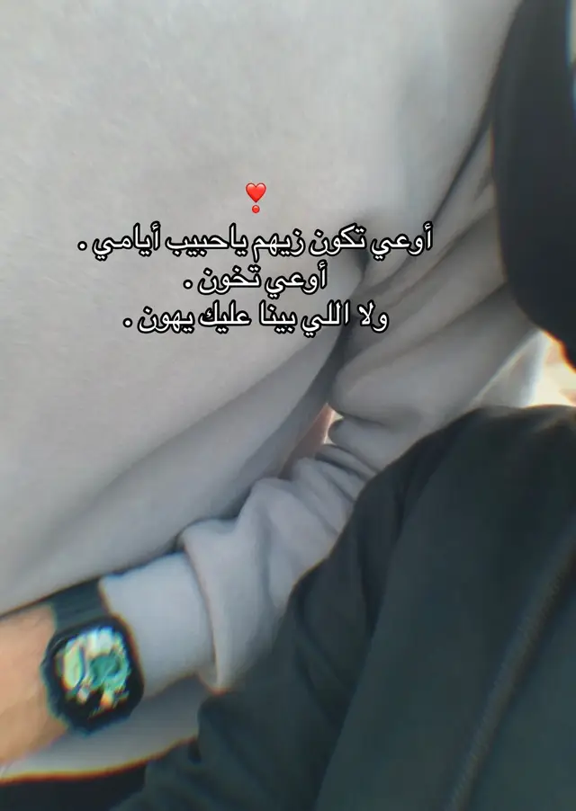 #fyppppppppppppppppppppppp #viral #foryoupage #fyp #CapCut 