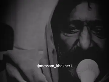 میرے مویاں ہو ویران گیا 😭💔#foryou #foryoupage #burhan_tv #punjabipoetry #messam_khokher1 