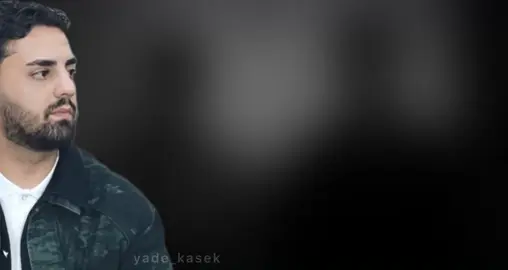 کچێ زاڵم هەر بۆتۆ بوو کە لەخودا دەپارامەوە😅💔#عەلی_ڕەمەزان #ali_ramazan #yade_kasek 