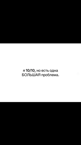 #агрессия #щп #щитпост  Агрессия — это мотивированное деструктивное поведение, направленное на причинение вреда, физического или психологического ущерба другим людям, животным или объектам. Она может быть формой реагирования на стресс или угрозу. Проявляется в виде прямых физических атак, вербальных оскорблений (крик, угрозы) или пассивных форм (бойкот, саботаж