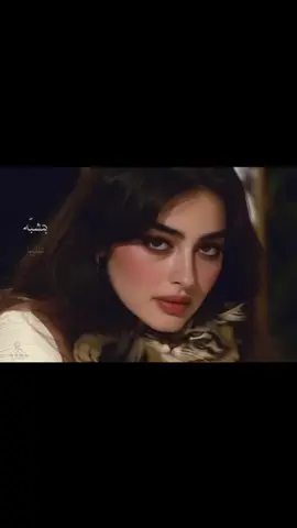 شبيهتي 🤍👀 #عيون_وساع_الله_وهبها❤🔥  #رهط_تل_اسبع_اشقيب_عرعره_حوره_بير_هداج  #إكسبلوررررررر_explore  #الاردن🇯🇴  #شيشانيه🇷🇺 