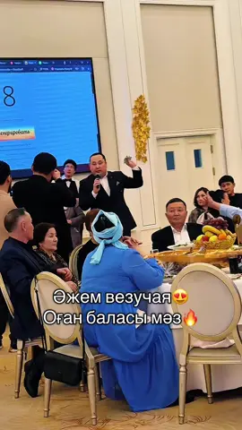 #рекомендации #рек 