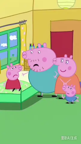 New video!!! Bye bye sora… || #peppapigmemes #peppapig #trend #trending #newtrend 