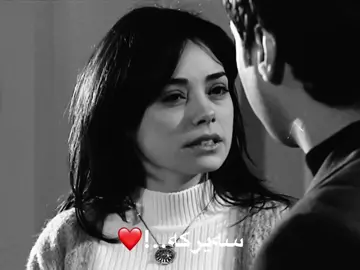 Acc dlakanm #fyppppppppppppppppppppppp #polatalemdarkurtlarvadisi #virall #foryou #polatalemdar 