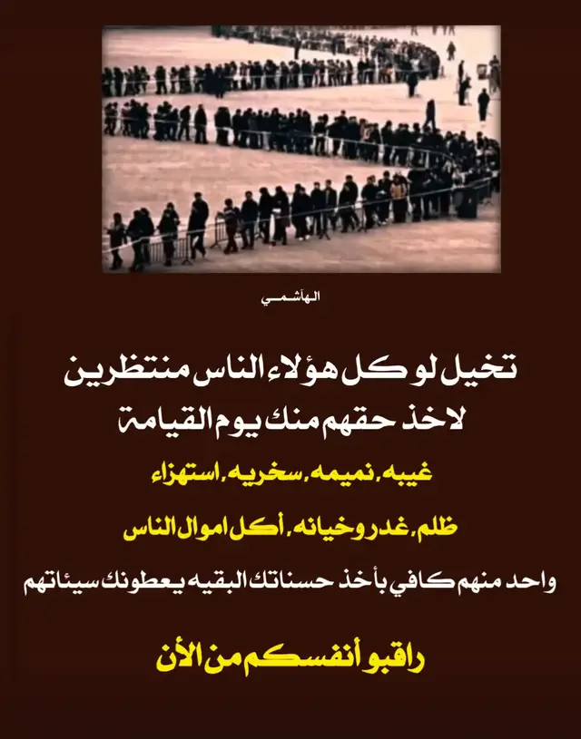 #اللهم_عجل_لوليك_الفرج #اللهم_صل_على_محمد_وال_محمد #الحمدالله #بدايه_جديده #fy 