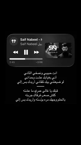 #fyppppppppppppppppppppppp #مالي_خلق_احط_هاشتاقات #fyp #4u #عراقي 
