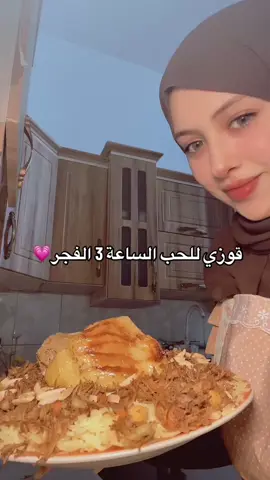 كملو للأخير😂😂#اكسبلور #explorepage #fyp #fyyyyyyyyyyyyyyyyy #عيد 