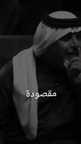 #شعراء_وذواقين_الشعر_الشعبي #مقصودة #ستوريات #مالي_خلق_احط_هاشتاقات 