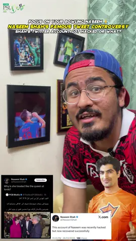 🕵️‍♂️ Hack Alert? Naseem Shah’s Tweet Sparks Chaos Online 🚨 | Focus on Your Bowling Please 🙏  #NaseemShah #HBLPSL11 #PSL2026 #PakistanCricket 