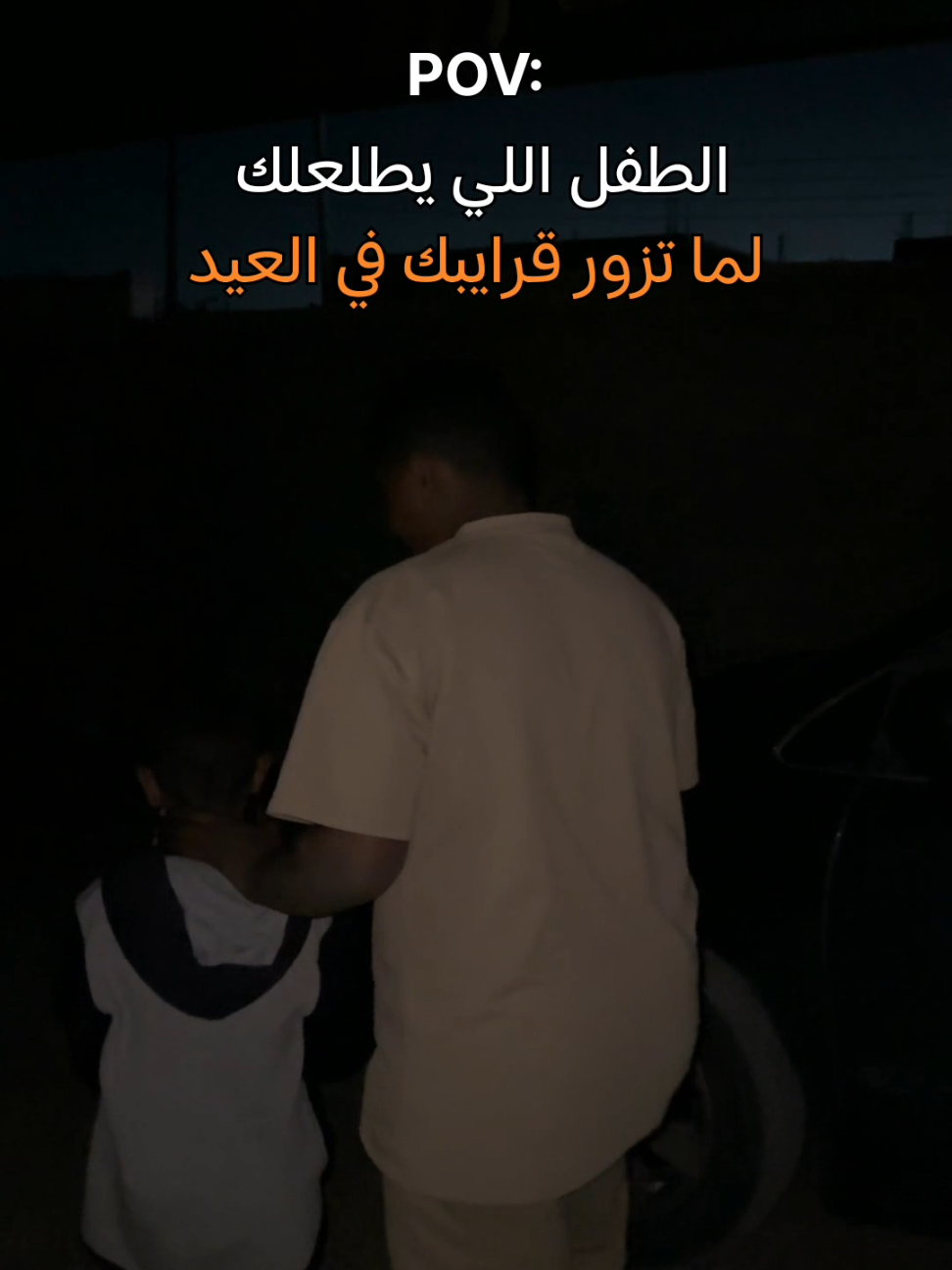 مستفز العيل /النهايه😂😂#الشعب_الصيني_ماله_حل😂😂 #viralvideo #سكتشات #اكسبلور #ليبيا🇱🇾 