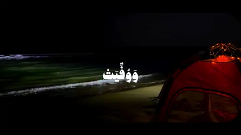 أكبر ساعة في العالم (مكة) تقع على قمة برج الساعة في مجمع أبراج البيت بمكة المكرمة. يبلغ ارتفاعها حوالي 601 مترًا، وتتميز بأربع واجهات كبيرة يمكن رؤيتها من مسافات بعيدة. تم تصميمها على الطراز الإسلامي أنهج العديد من الميزات الفريدة، بما في ذلك لفظ الجلالة 