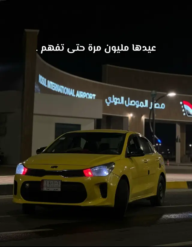 صعب تفهمها صـح؟؟🙇🏻🤦‍♂️😮‍💨