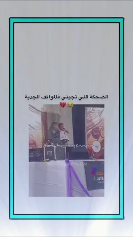 #اكسبلور #explor 