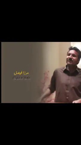 *Ik Insan Bhi Puri Dunyia Ho Sakta Hy* #poetry #poetrystatus #foruyou #viral #trending 