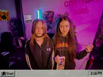 DJ Чел весь во внимании тяночек на вписке 2к17, но хайповый всегда на чеку видео я + @Egor Lean 