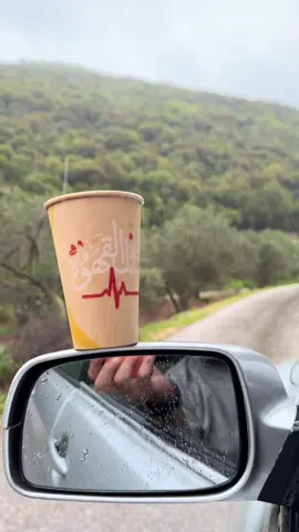 #WelcomeWassouf #جورج_وسوف_🔚ابو_وديع_سلطان_الطرب👑 #انا_اسف #your_coffee #الاردن 