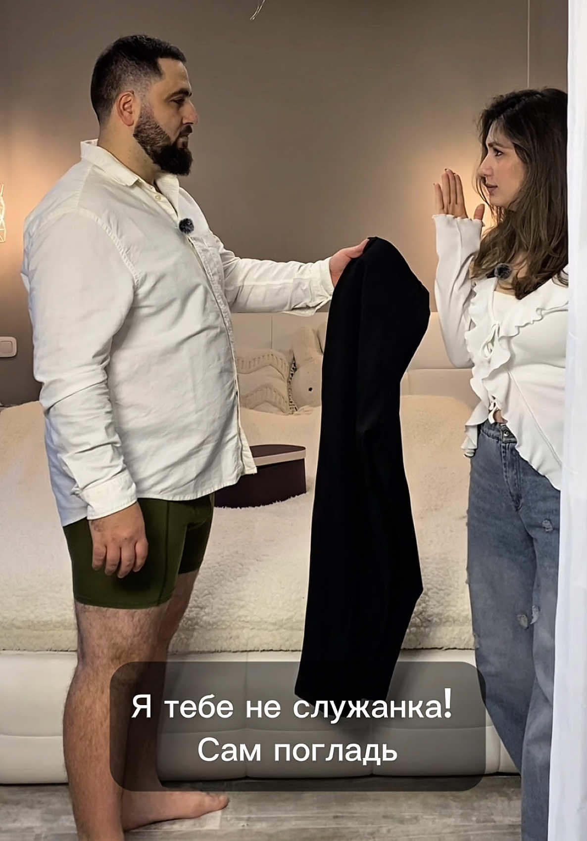 Если я обиделась я ничего не скажу,но будут знаки😂
