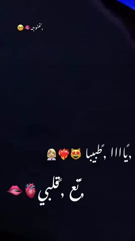 #الجزائر_تونس_المغرب #سوفي🌴______سوفية💍 #سوفية_و_أفتخر_بنت_الصحراء_39 #❤️‍🔥😍