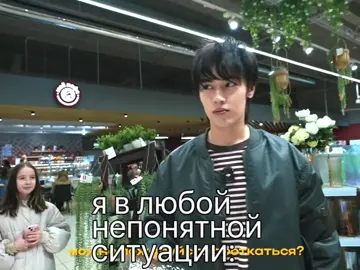 ну тупо я, ну тупо непонятные ситуации #асланшукаша #viral #fyp #егорик #youtube @Аслан Шукаша😘 