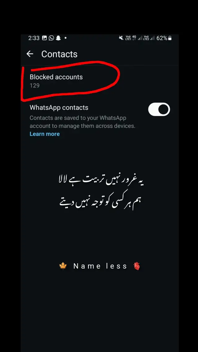 یہ غرور نہیں تربیت ہے لالا  ہم ہر کسی کو توجہ نہیں دیتے ۔ #unfreezemyacount #🙏#viral #post 
