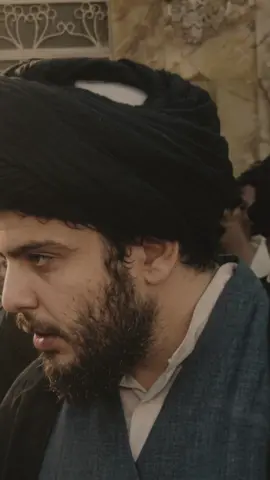 السيد مقتدى الصدر اعزه الله 