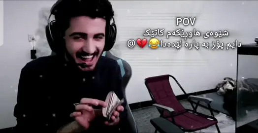 @⭠𝙃𝙖𝙢𝙖🇩🇪𝘽𝙈𝙒⭢ #fyppppppppppppppppppppppp #fypシ゚viral #furyou #hamabmw @باوان زین الدین🐺 @a7mad_gaming11 @ᗪᗩIᐯᗪ💜دەیڤد @Shexa💜شێخە 