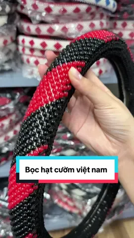 Bọc vô lăng Hạt cườm Việt Nam– cầm chắc tay, lái êm từng vòng 😎✨#volangcuom #volangotovn #phukienoto #decorxe 