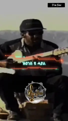 ✨🎶🎼🎤  🤴𝐀𝐁𝐑𝐇𝐀𝐌 𝐀𝐅𝐎......  🎧𝐒𝐄𝐌𝐀𝐘  .  .  .  .  .  .  .  .  .  .  .  .  .  .  .  .  .  .  .  .  .  .  .  .  .  .  .  .  .  .  .  ..  .  .  ..  .  .  .  .  ..  .  .  .  .  .  .  .  .  .  .  .  .  .  .  .  .  .  .  .  .  .  .  .  .  .  .  .  .  .  .  .  .  .  .  .  .  .  .  .  .  .  .  .  #habeshatiktok #viral #eritreantiktok #ethiopian_tik_tok #fyp  Abraham aforqi semay 