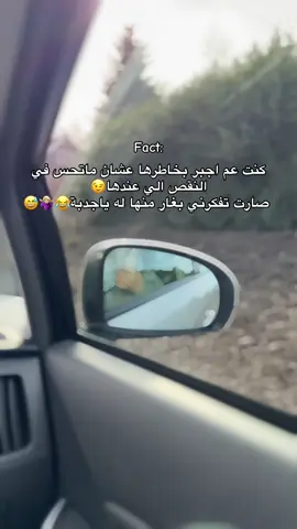 #ضحك#قصف_جبهات😎🚬 #غرور_وكبرياء_انثى🖇🌸🔥💯  #اعادة_نشر🔁 #CapCut 