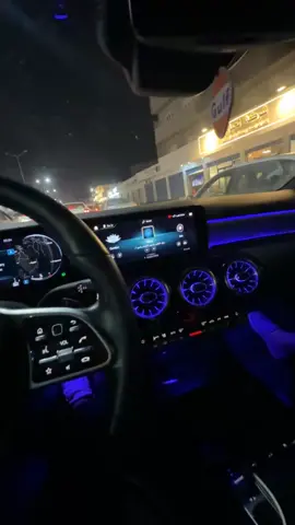 ي محر الغدررر..!