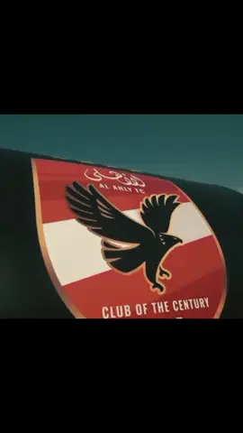 انت عمري 🥹♥️🦅 #الاهلي #ahly_love #الاهلي_فوق_الجميع #تصميم_فيديوهات🎶🎤🎬 #الاهلي_نادي_القرن 