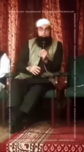شہید جُنید جمشید رحمۃ اللّٰہ علیہ  ۔ ۔ ۔ ۔ ۔ #junaidjamshed #unfrezzmyaccount #foryoupageofficiall #creatorsearchinsight #veiwsproblem 