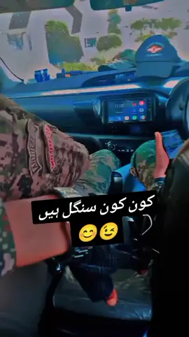 jaldi a jao😊#viraltiktok #plzzzunfreezmyaccount😭🙏 #unfreezemyacount #foryou @🖤Idrees 🖤 @گجر کہتے ہے ، @Swati 🤗 @ع ا 🫀 @Mano🐼🎀 @Alihaider Ali dab 