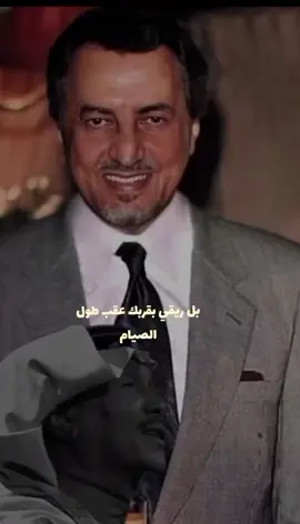 #saleh_almssaed almssaed