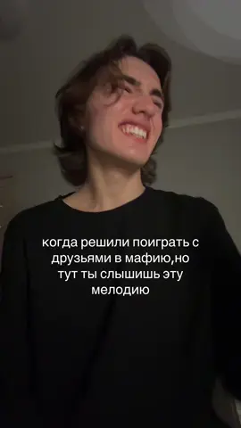Оу фак #наступиланочь#дорама 