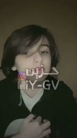 #fyp #greenscreen #4u #القصيم_بريده_عنيزه_الرس_البكيرية 