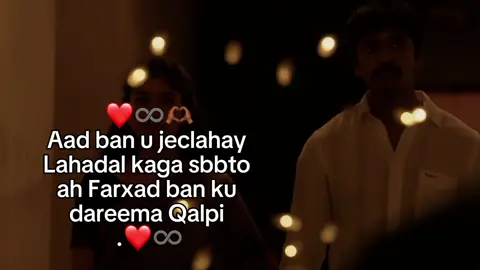 Love isaar.❤️.. #ᑕᗩᖇᗩᗩᑎOOᗯ🖤 