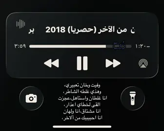 #اغاني 
