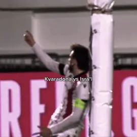 Kvaratskhelia 1-0 vs Isreal goal today #edit #fyp #goaltoday #viral #psg 