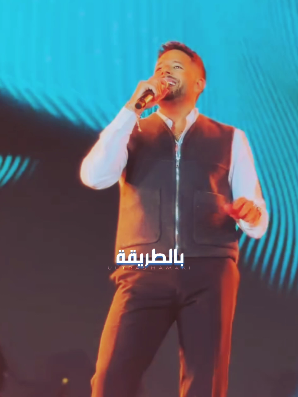 شد قلبي بالطريقة 🩵✨️ @Mohamed Hamaki  ‎#hamaki ‎#mohamedhamaki ‎#ultrashamaki ‎#حماقي ‎#محمد_حماقي ‎