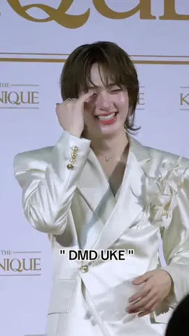 dmd uke #moost? #fypシ゚ 