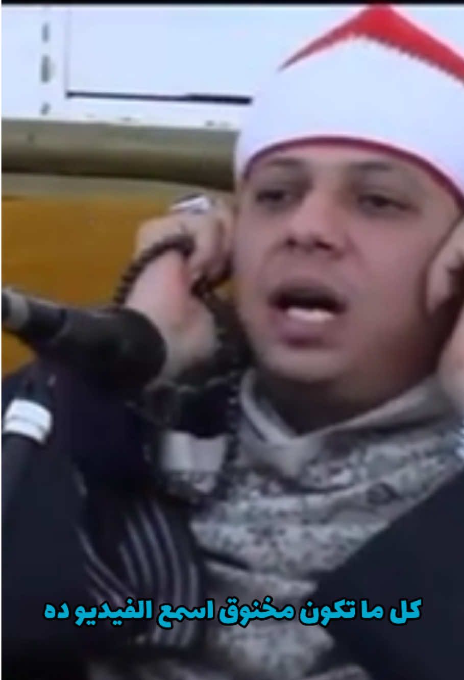 #قران_كريم #القارئ_هشام_سمير_عنتر_مسلم    هشام القلوب يبدع الان