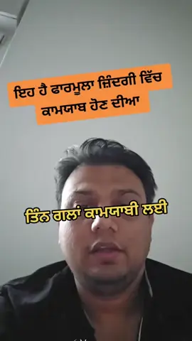 #onthisday ##deepakinparis #motivational #inspirational #indians 