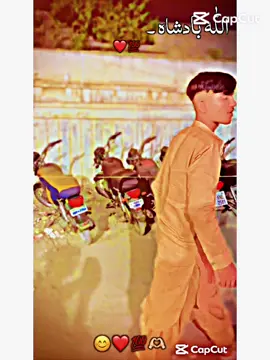 TG DADAA king 👑 ###@Shahzaib bhai 777 